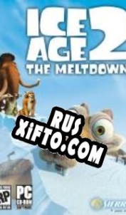 Русификатор для Ice Age 2: The Meltdown