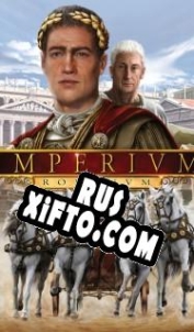 Русификатор для Imperium Romanum