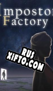 Русификатор для Impostor Factory