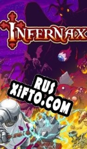 Русификатор для Infernax