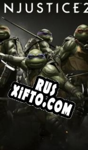 Русификатор для Injustice 2: TMNT