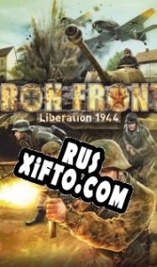 Русификатор для Iron Front: Liberation 1944