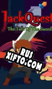 Русификатор для JackQuest: The Tale of The Sword