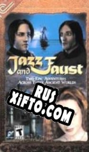 Русификатор для Jazz and Faust