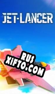 Русификатор для Jet Lancer