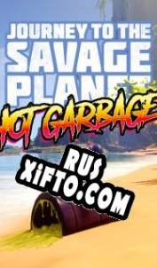 Русификатор для Journey to the Savage Planet: Hot Garbage