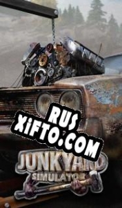 Русификатор для Junkyard Simulator