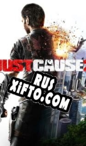 Русификатор для Just Cause 2