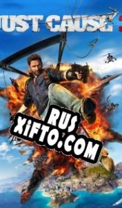 Русификатор для Just Cause 3