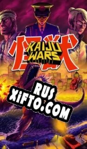 Русификатор для Kaiju Wars