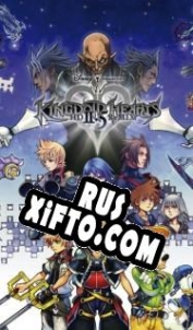 Русификатор для Kingdom Hearts HD 2.5 ReMIX