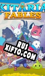 Русификатор для Kitaria Fables