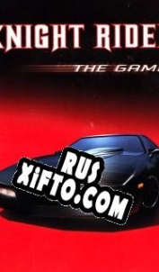 Русификатор для Knight Rider: The Game