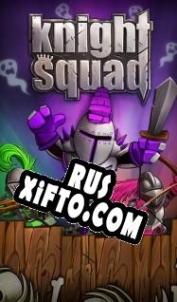 Русификатор для Knight Squad