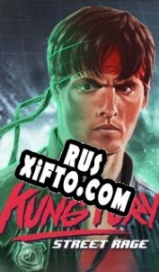 Русификатор для Kung Fury: Street Rage