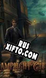 Русификатор для Lamplight City