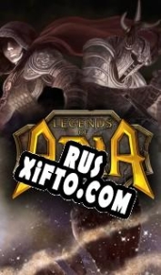 Русификатор для Legends of Aria