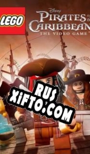 Русификатор для LEGO Pirates of the Carribean
