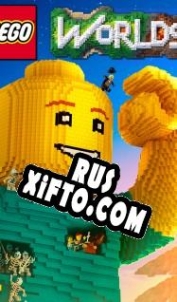 Русификатор для LEGO Worlds