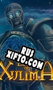 Русификатор для Lord of Xulima