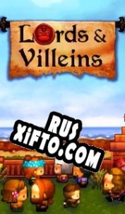 Русификатор для Lords & Villeins