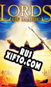 Русификатор для Lords of Magic