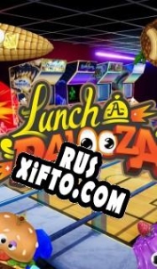 Русификатор для Lunch A Palooza