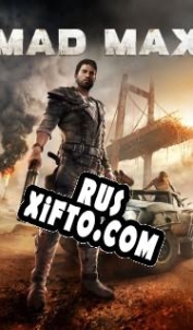 Русификатор для Mad Max