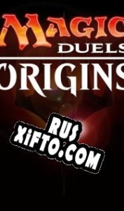 Русификатор для Magic Duels: Origins
