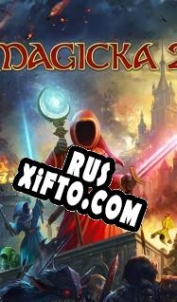 Русификатор для Magicka 2