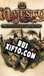 Русификатор для Majesty: The Fantasy Kingdom Sim