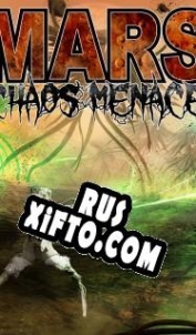 Русификатор для Mars: Chaos Menace