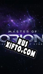 Русификатор для Master of Orion (2016)