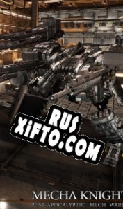 Русификатор для Mecha Knigts: Nightmare