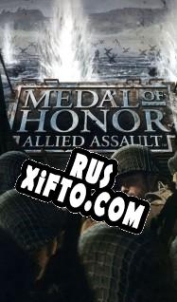 Русификатор для Medal of Honor: Allied Assault
