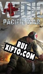 Русификатор для Medic: Pacific War