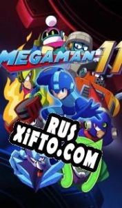 Русификатор для Mega Man 11