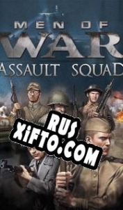 Русификатор для Men of War: Assault Squad