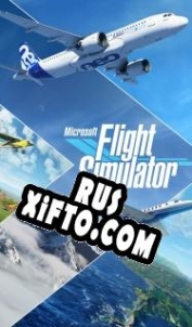 Русификатор для Microsoft Flight Simulator
