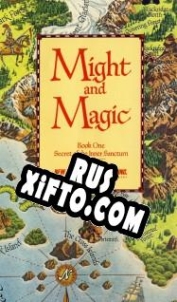 Русификатор для Might and Magic: The Secret of the Inner Sanctum