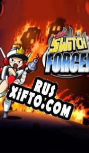 Русификатор для Mighty Switch Force! 2