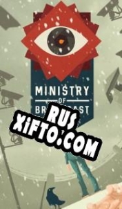 Русификатор для Ministry of Broadcast