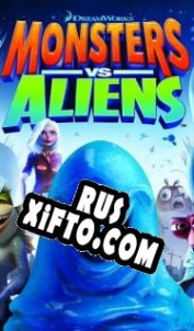 Русификатор для Monsters vs. Aliens: The Videogame