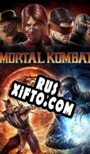 Русификатор для Mortal Kombat (2011)