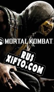 Русификатор для Mortal Kombat X