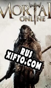 Русификатор для Mortal Online