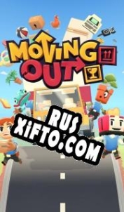 Русификатор для Moving Out