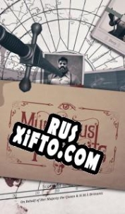 Русификатор для Murderous Pursuits