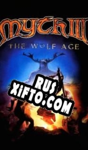Русификатор для Myth 3: The Wolf Age