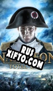 Русификатор для Napoleon: Total War